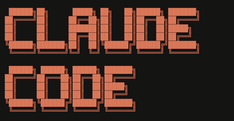 Claude Code за $20, $100 или $200 в месяц — считаем, какой план реально окупается