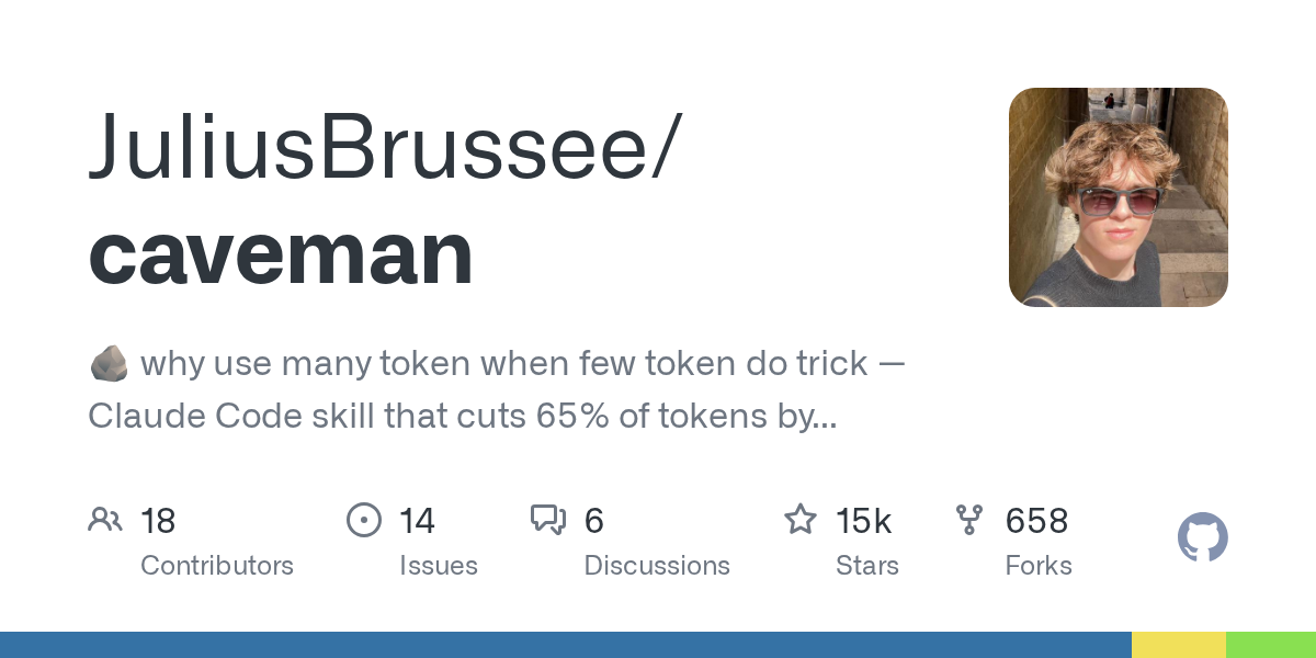 Caveman Claude — Claude Code skill, который говорит как неандерталец и экономит 75% output-токенов