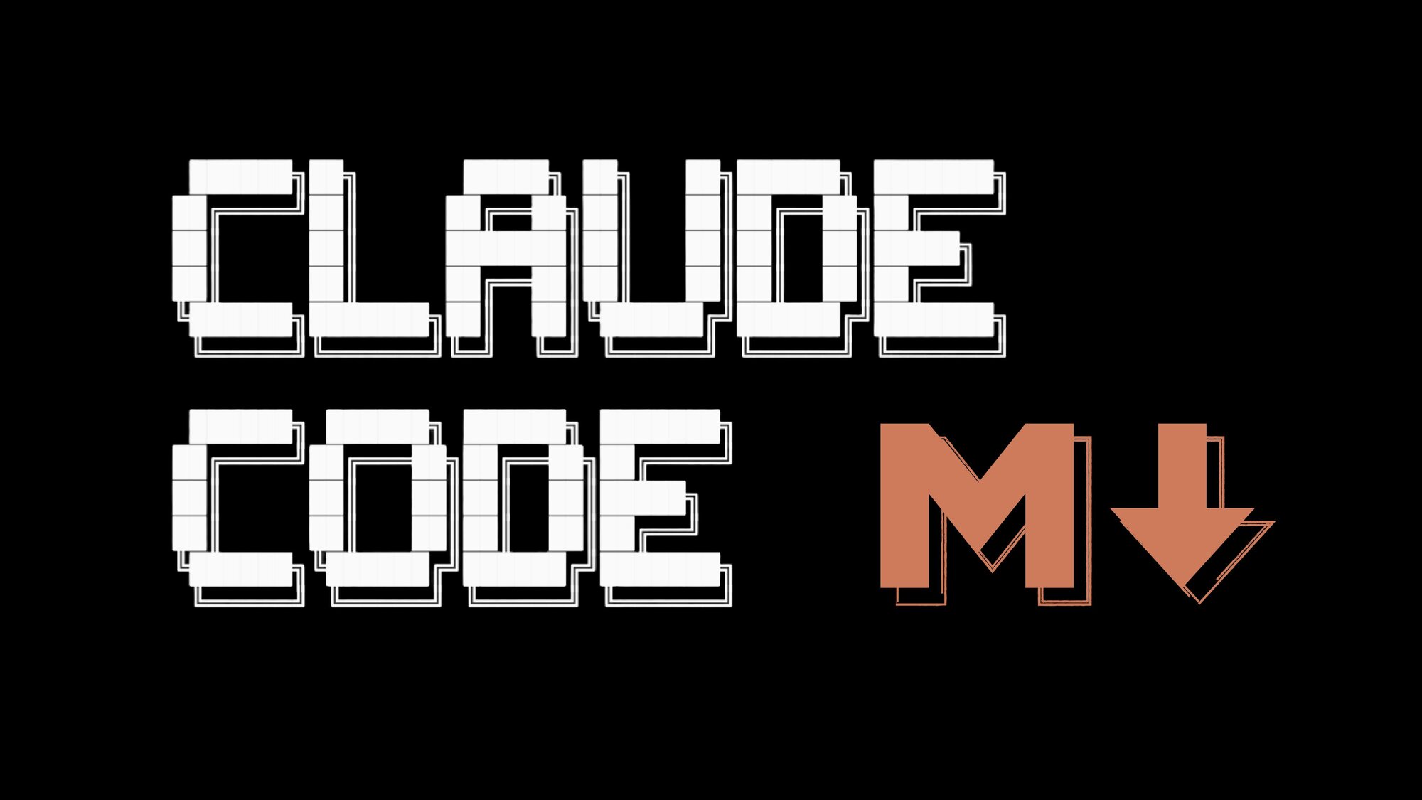 CLAUDE.md — как написать файл, который Claude Code реально слушается